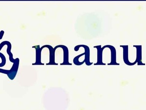 Manus或啟用新域名manus.cn 為用戶提供中文版的全新服務(wù)和體驗(yàn)
