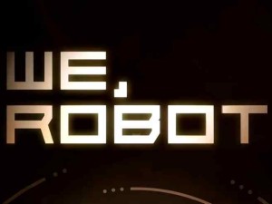 特斯拉10月10日洛杉磯舉辦“We, Robot”發(fā)布會(huì)：展示Robotcab、Robovan、Optimus等多款未來產(chǎn)品